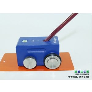 Thiết bị đo độ cứng màng sơn Biuged  BGD 506/4