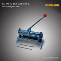 Tensile Paper Cutter PN-TPC15