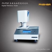 Tissue Paper Thickness Tester PN-PT12F