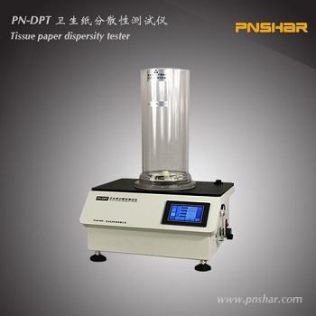 Máy đo độ phân rả giấy vê sinh PN-DPT