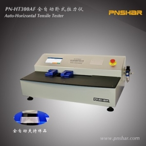 Máy Đo Bền Kéo Giấy Tissue Tự Động PN-HT300AF Auto-Horizontal Tensile Tester 