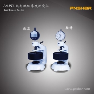 Máy Đo Bề Dày Giấy Thickness Tester PN-PT6