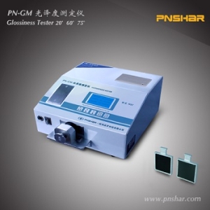 Máy Đo Độ Bóng Giấy, Bìa Giấy  Glossiness Tester PN-GM