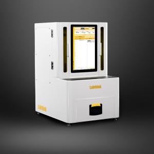 Máy dò rò rỉ bao bì dược phẩm C690H Nondestructive Package Leak Detector