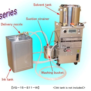 Máy đo độ nhớt và kiểm soát độ nhớt mực in tự động