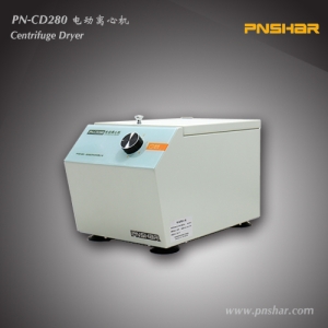 Máy sấy ly tâm đo nồng độ bột giấy Centrifuge Dryer PN-CD280