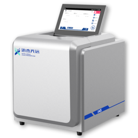Máy phân tích cận hồng ngoại xách tay IAS-5100 (Portable NIR Analyzer)