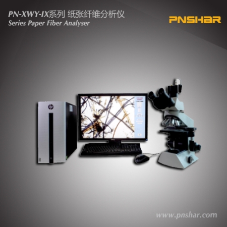 Máy phân tích cấu trúc sợi giấy PN-XWY-IX
